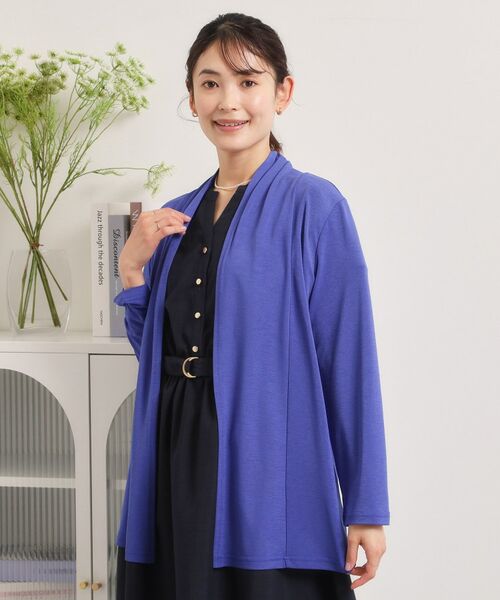 ITS'DEMO / イッツデモ カーディガン・ボレロ | 【UVカット／洗濯機OK】着流しカーディガン（ブルー(092)）