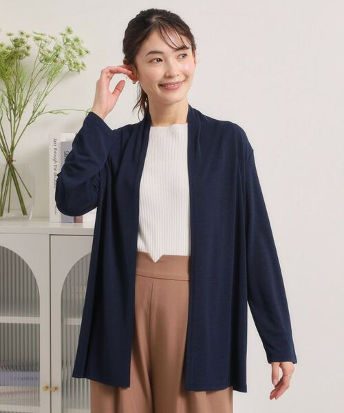 ITS'DEMO / イッツデモ カーディガン・ボレロ | 【UVカット／洗濯機OK】着流しカーディガン（ネイビー(094)）