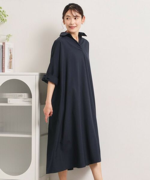 ITS'DEMO / イッツデモ ロング・マキシ丈ワンピース | 【UVケア／洗濯機OK／接触冷感／吸水速乾】麻調合繊スキッパーワンピース | 詳細16