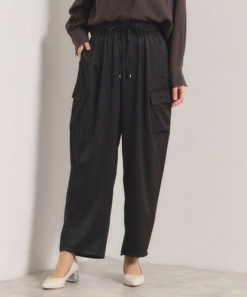ITS'DEMO / イッツデモ パンツ | 【手洗い可】サテンカーゴパンツ | 詳細1
