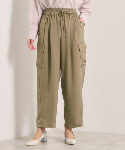 ITS'DEMO / イッツデモ パンツ | 【手洗い可】サテンカーゴパンツ | 詳細13