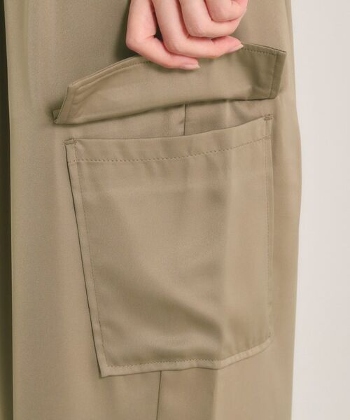 ITS'DEMO / イッツデモ パンツ | 【手洗い可】サテンカーゴパンツ | 詳細19