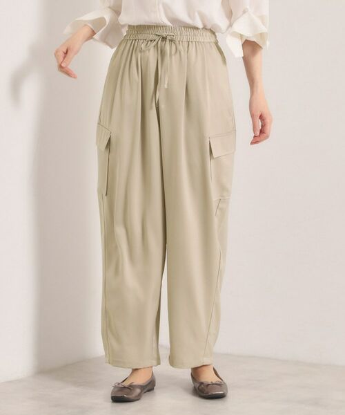 ITS'DEMO / イッツデモ パンツ | 【手洗い可】サテンカーゴパンツ（グレージュ(050)）