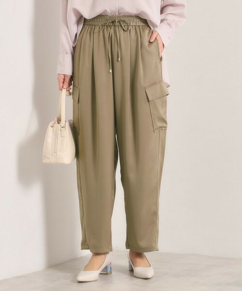 ITS'DEMO / イッツデモ パンツ | 【手洗い可】サテンカーゴパンツ（トープ(054)）