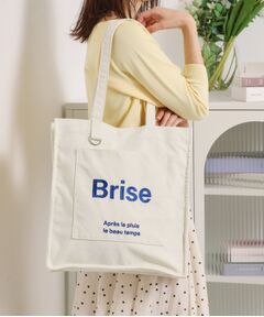 ITS'DEMO / イッツデモ トートバッグ | 【A4対応】ポケットスクエアトート