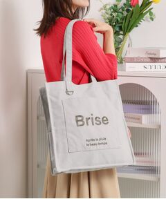 ITS'DEMO / イッツデモ トートバッグ | 【A4対応】ポケットスクエアトート