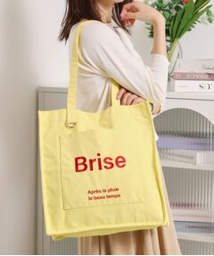 ITS'DEMO / イッツデモ トートバッグ | 【A4対応】ポケットスクエアトート