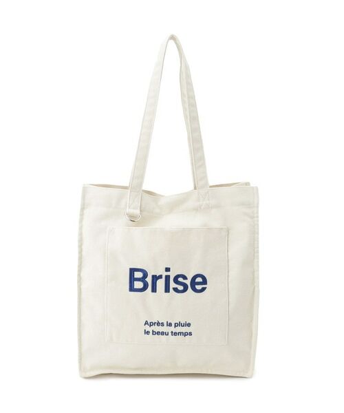 ITS'DEMO / イッツデモ トートバッグ | 【A4対応】ポケットスクエアトート | 詳細11