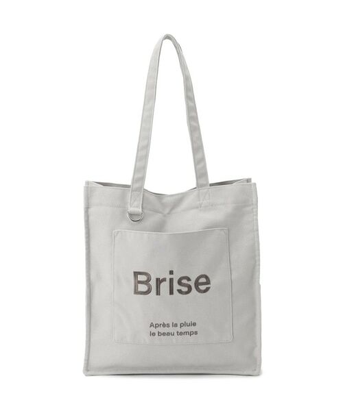 ITS'DEMO / イッツデモ トートバッグ | 【A4対応】ポケットスクエアトート | 詳細12