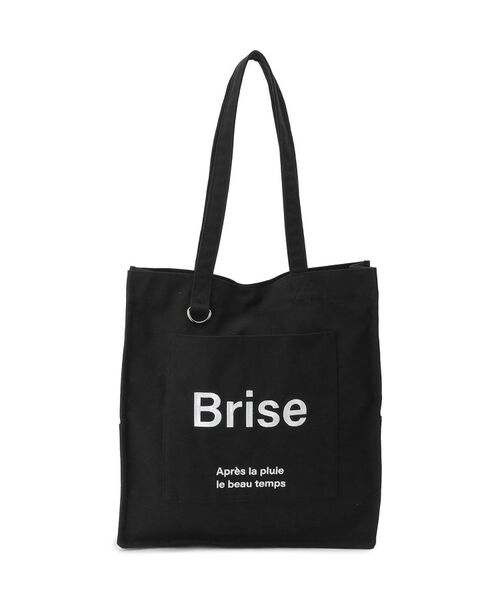 ITS'DEMO / イッツデモ トートバッグ | 【A4対応】ポケットスクエアトート | 詳細13