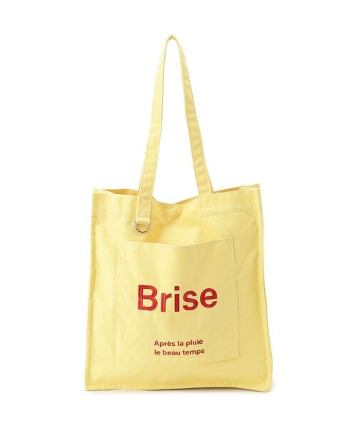 ITS'DEMO / イッツデモ トートバッグ | 【A4対応】ポケットスクエアトート | 詳細15