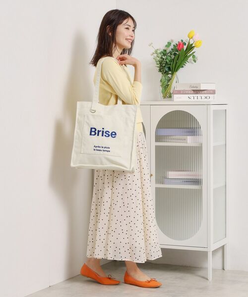 ITS'DEMO / イッツデモ トートバッグ | 【A4対応】ポケットスクエアトート | 詳細2