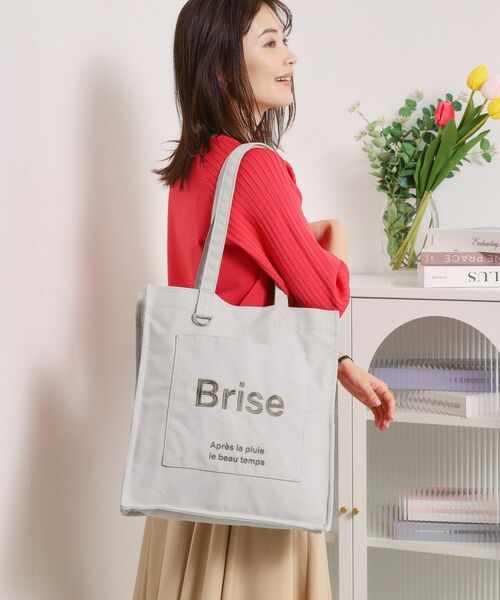 ITS'DEMO / イッツデモ トートバッグ | 【A4対応】ポケットスクエアトート | 詳細3