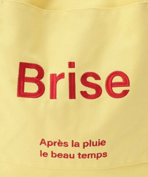 ITS'DEMO / イッツデモ トートバッグ | 【A4対応】ポケットスクエアトート | 詳細30