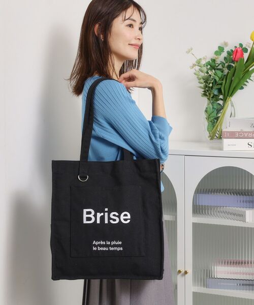 ITS'DEMO / イッツデモ トートバッグ | 【A4対応】ポケットスクエアトート | 詳細5