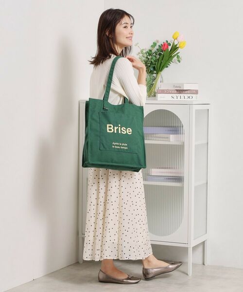 ITS'DEMO / イッツデモ トートバッグ | 【A4対応】ポケットスクエアトート | 詳細8