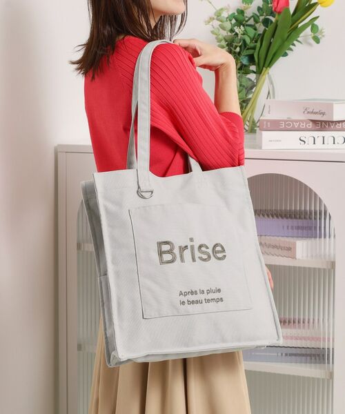 ITS'DEMO / イッツデモ トートバッグ | 【A4対応】ポケットスクエアトート（グレー(012)）