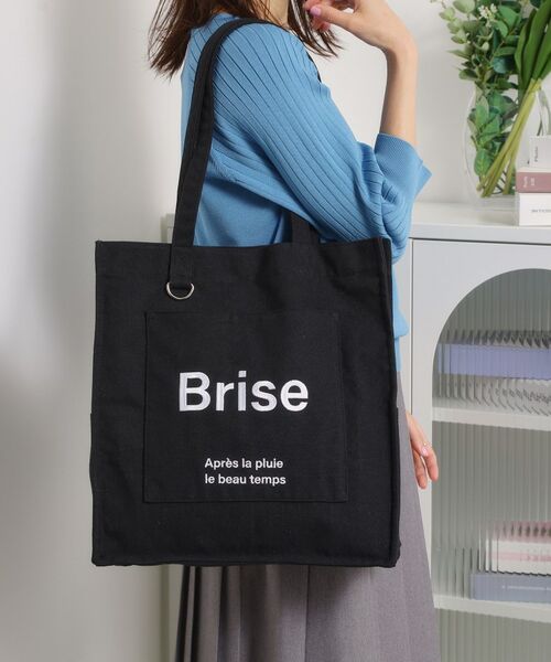 ITS'DEMO / イッツデモ トートバッグ | 【A4対応】ポケットスクエアトート（ブラック(019)）