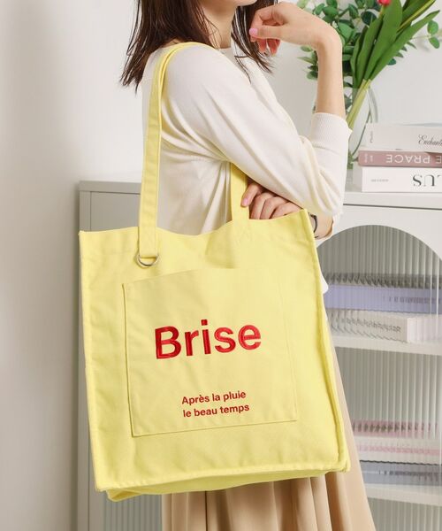 ITS'DEMO / イッツデモ トートバッグ | 【A4対応】ポケットスクエアトート（イエロー(032)）