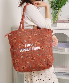 ITS'DEMO / イッツデモ トートバッグ | 【A4対応】ラタプリントトート