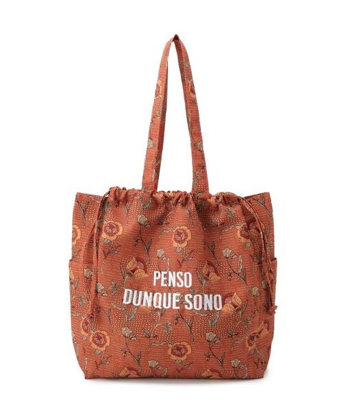 ITS'DEMO / イッツデモ トートバッグ | 【A4対応】ラタプリントトート | 詳細14