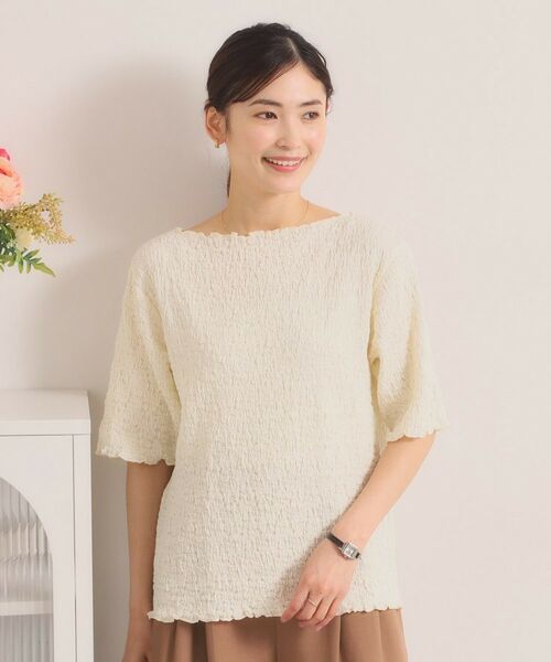 ITS'DEMO / イッツデモ カットソー | シャーリング5分袖プルオーバー | 詳細1