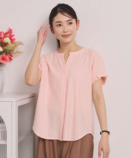 ITS'DEMO / イッツデモ カットソー | カットサッカー前開きトップス | 詳細5