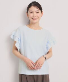 ITS'DEMO / イッツデモ カットソー | カットサッカー袖フリルトップス