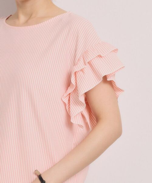 ITS'DEMO / イッツデモ カットソー | カットサッカー袖フリルトップス | 詳細21