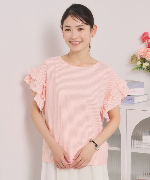 ITS'DEMO / イッツデモ カットソー | カットサッカー袖フリルトップス | 詳細5