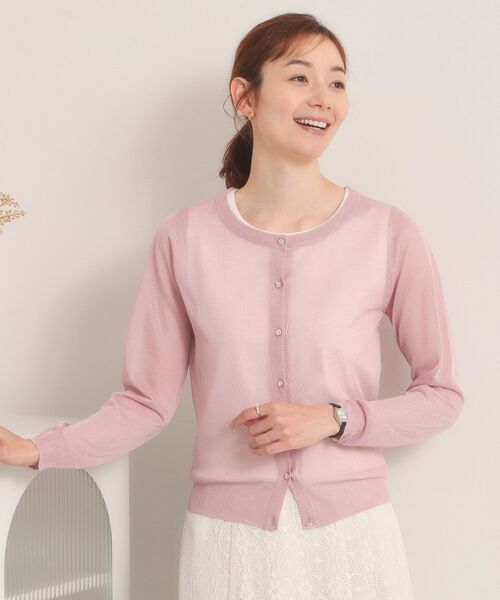 ITS'DEMO / イッツデモ カーディガン・ボレロ | 【手洗い可】ラメニットクルーネックカーディガン | 詳細11