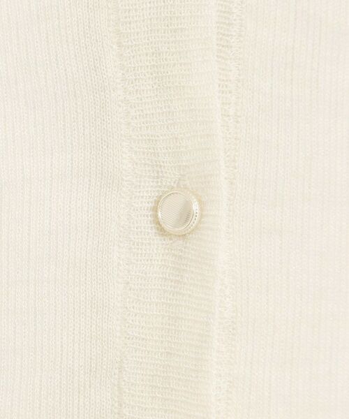 ITS'DEMO / イッツデモ カーディガン・ボレロ | 【手洗い可】ラメニットクルーネックカーディガン | 詳細6