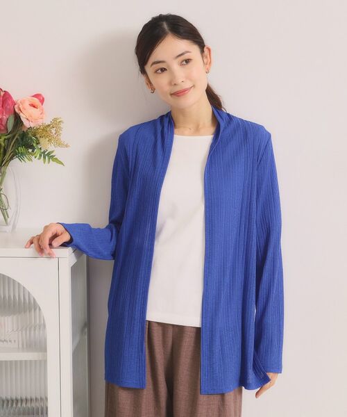 ITS'DEMO / イッツデモ カーディガン・ボレロ | シアーテレコ着流しカーディガン（ブルー(092)）