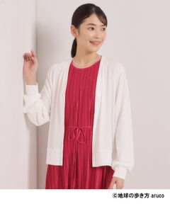 ITS'DEMO / イッツデモ カーディガン・ボレロ | 【aruco×ITS’DEMO】UVカットカーディガン