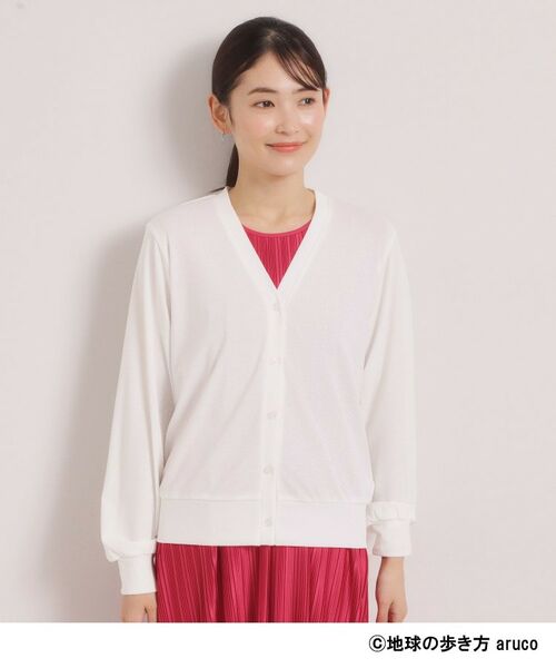 ITS'DEMO / イッツデモ カーディガン・ボレロ | 【aruco×ITS’DEMO】UVカットカーディガン | 詳細13