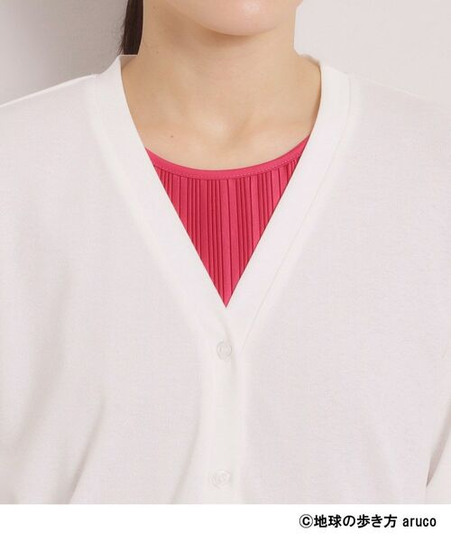 ITS'DEMO / イッツデモ カーディガン・ボレロ | 【aruco×ITS’DEMO】UVカットカーディガン | 詳細16