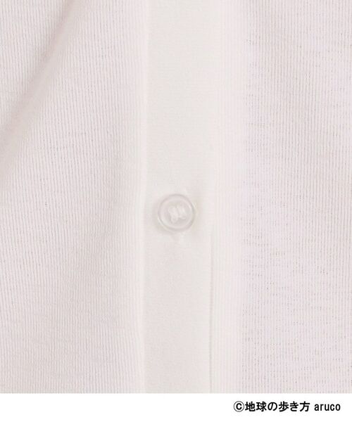 ITS'DEMO / イッツデモ カーディガン・ボレロ | 【aruco×ITS’DEMO】UVカットカーディガン | 詳細4