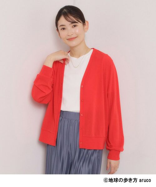 ITS'DEMO / イッツデモ カーディガン・ボレロ | 【aruco×ITS’DEMO】UVカットカーディガン（レッド(062)）