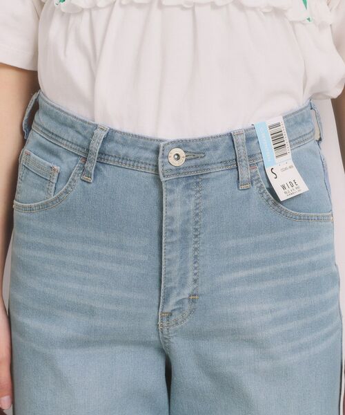 ITS'DEMO / イッツデモ デニムパンツ | ＜EDWIN＞ COOL WIDE PANTS【吸水速乾】 | 詳細10