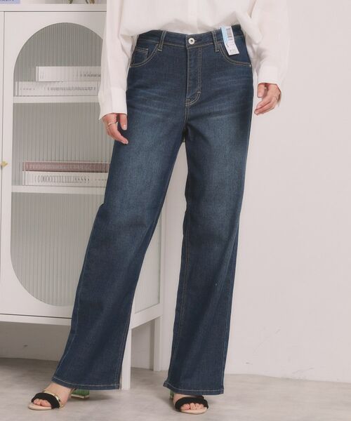 ITS'DEMO / イッツデモ デニムパンツ | ＜EDWIN＞ COOL WIDE PANTS【吸水速乾】 | 詳細3