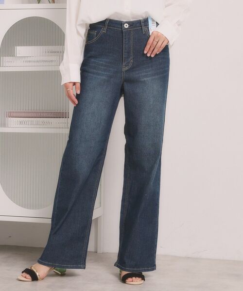 ITS'DEMO / イッツデモ デニムパンツ | ＜EDWIN＞ COOL WIDE PANTS【吸水速乾】（ネイビー(094)）