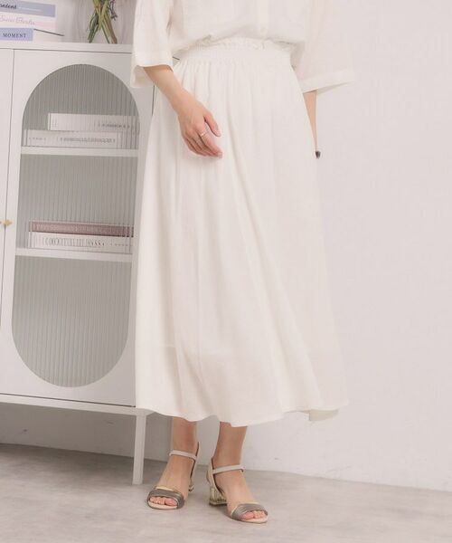 ITS'DEMO / イッツデモ スカート | リネン混ギャザースカート | 詳細1