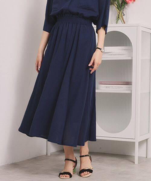 ITS'DEMO / イッツデモ スカート | リネン混ギャザースカート | 詳細9