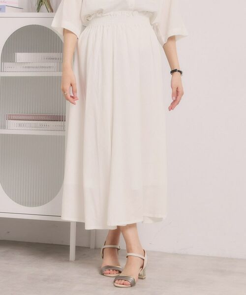 ITS'DEMO / イッツデモ スカート | リネン混ギャザースカート（オフホワイト(003)）