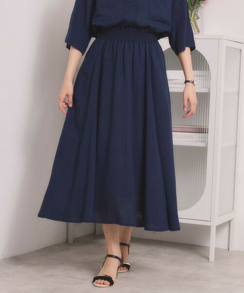 ITS'DEMO / イッツデモ スカート | リネン混ギャザースカート（ネイビー(094)）