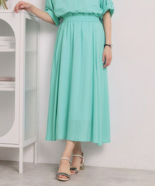 ITS'DEMO / イッツデモ スカート | リネン混ギャザースカート（ブルーグリーン(097)）