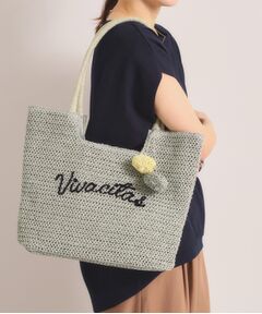 ITS'DEMO / イッツデモ トートバッグ | 雑材ロゴ刺繍チャーム付きトート