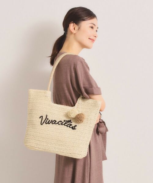 ITS'DEMO / イッツデモ トートバッグ | 雑材ロゴ刺繍チャーム付きトート | 詳細5