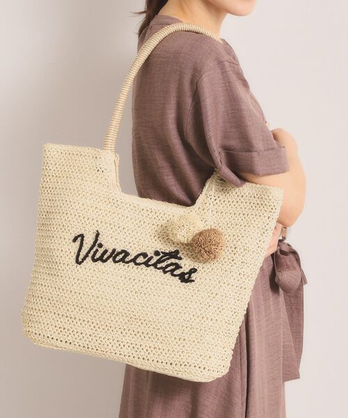 ITS'DEMO / イッツデモ トートバッグ | 雑材ロゴ刺繍チャーム付きトート（ライトベージュ(051)）