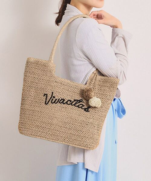 ITS'DEMO / イッツデモ トートバッグ | 雑材ロゴ刺繍チャーム付きトート（ベージュ(052)）